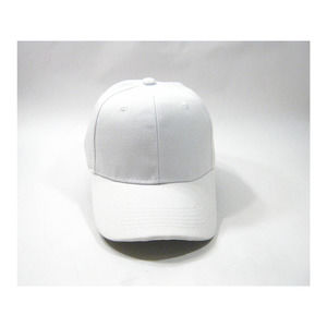 Classic White Sporty Streetwear Baseball Trucker Dad style Cap Hat